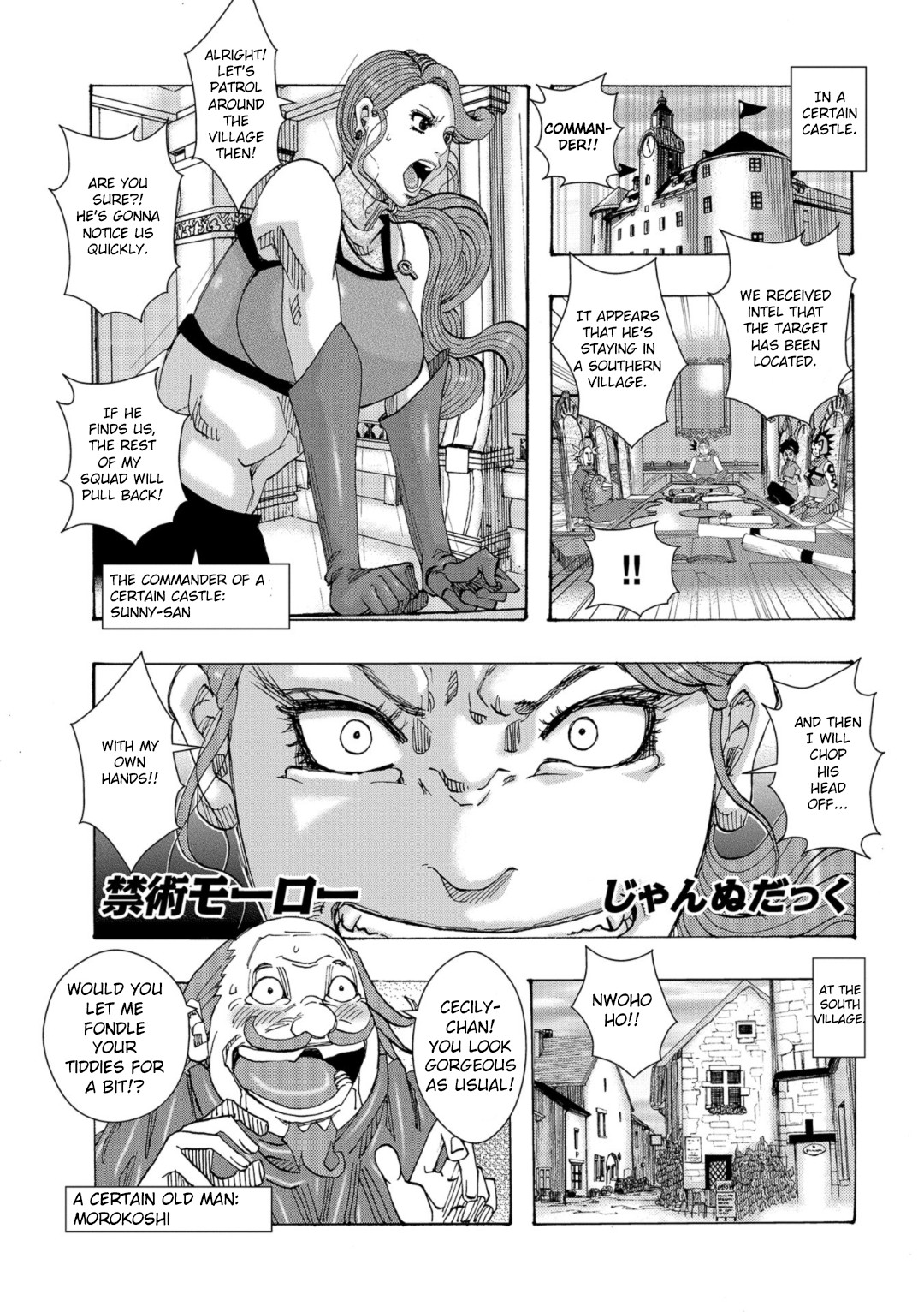Hentai Manga Comic-A Special Meal Of Both Big-Breasted Mother And Daughter Ch.1-7-Read-123